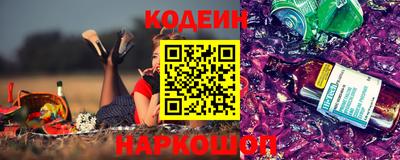 стаф Нальчик