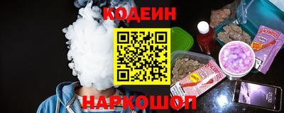 стаф Нальчик
