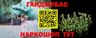 шишки Нарткала