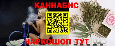 стаф Нальчик