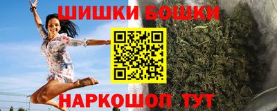 стаф Нальчик