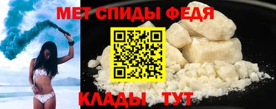 шишки Нарткала