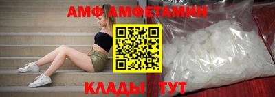 шишки Нарткала