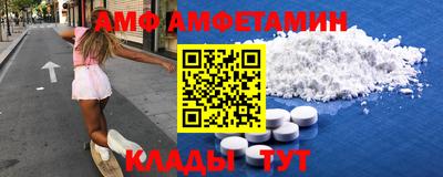 шишки Нарткала