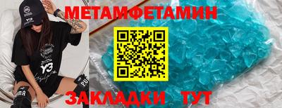 марки nbome Наро-Фоминск