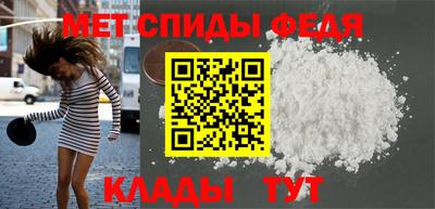 стаф Нальчик
