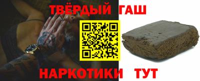 стаф Нальчик