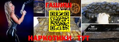 стаф Нальчик