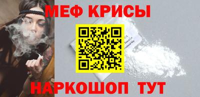 шишки Нарткала